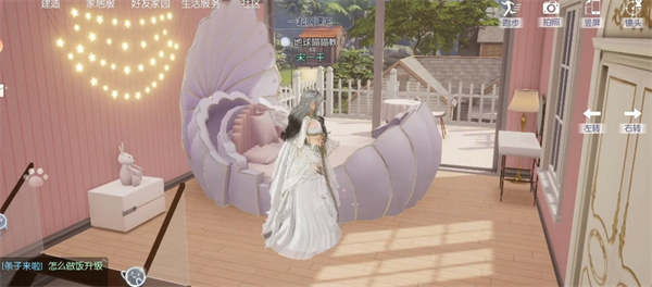 以闪亮之名微醺夏日兑换码有哪些