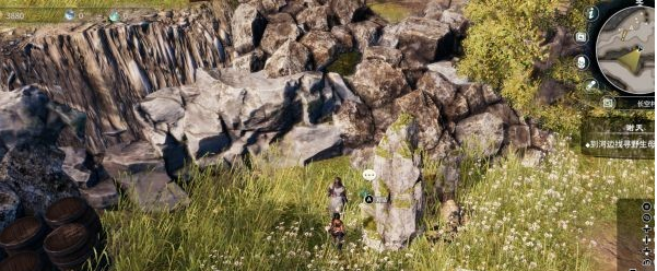 天命奇御2支线·谢天图文攻略