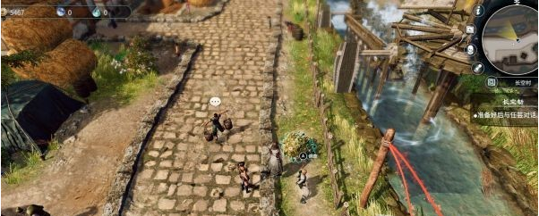 天命奇御2支线·传火者、抓猫图文攻略