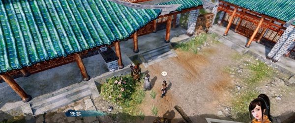 天命奇御2支线·一探究竟图文攻略