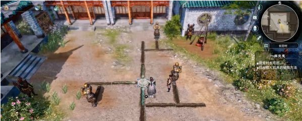 天命奇御2支线·一探究竟图文攻略