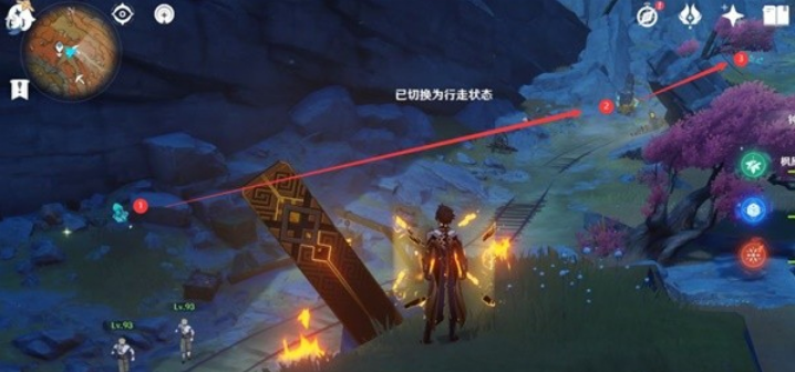 原神3.5版水晶矿都在什么地方