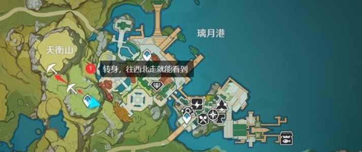 原神3.5版水晶矿都在什么地方