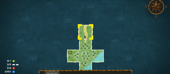 无尽旅图第二章草原探险怎么过