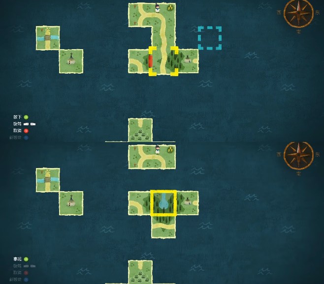 无尽旅图第二章草原探险怎么过