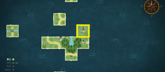 无尽旅图第二章草原探险怎么过