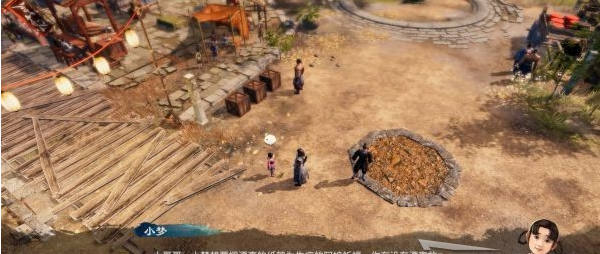 天命奇御2京南驿·药铺图文攻略