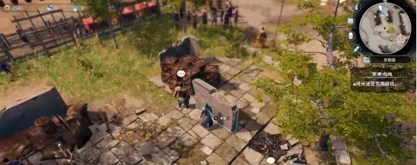 天命奇御2京南驿·药铺图文攻略