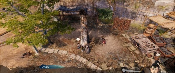 天命奇御2京南驿·京南杂货、茶水摊图文攻略