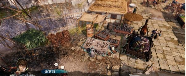 天命奇御2京南驿·京南杂货、茶水摊图文攻略