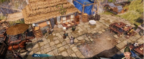 天命奇御2京南驿·京南杂货、茶水摊图文攻略