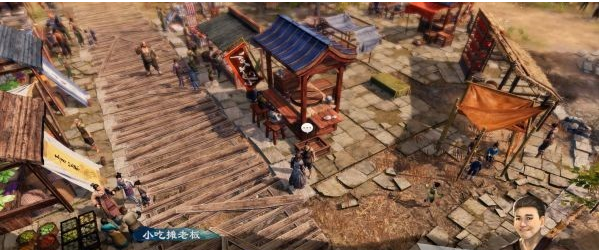 天命奇御2京南驿·京南杂货、茶水摊图文攻略