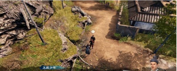 天命奇御2京南驿·京南杂货、茶水摊图文攻略