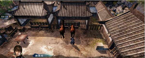 天命奇御2京南驿·京南驿站图文攻略