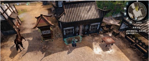 天命奇御2京南驿·京南驿站图文攻略