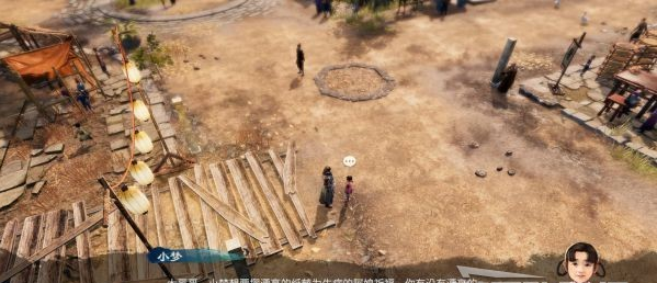 天命奇御2京南驿传闻解谜图文攻略