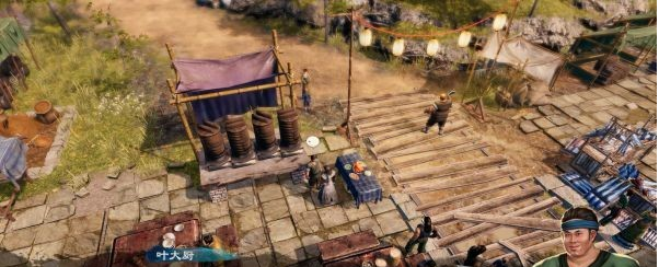 天命奇御2京南驿传闻解谜图文攻略