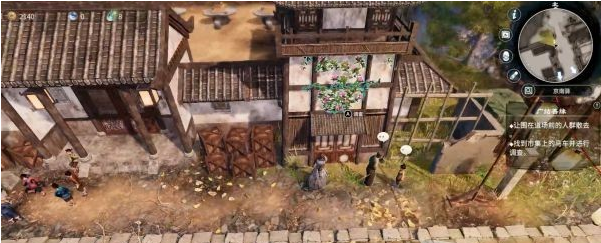 天命奇御2支线·叶圆圆的请求(1)图文攻略