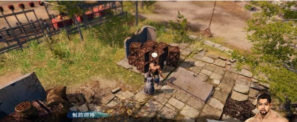 天命奇御2支京南之地(2)图文攻略