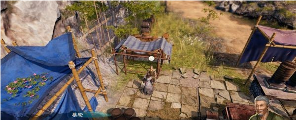 天命奇御2支京南之地(2)图文攻略