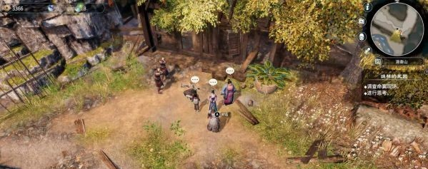 天命奇御2支线·谜样的死因图文攻略