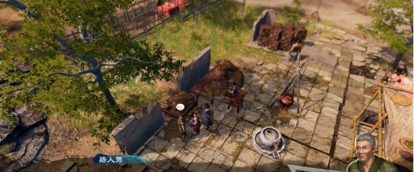 天命奇御2支线·谜样的死因图文攻略