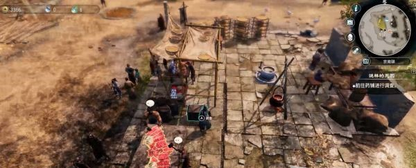 天命奇御2支线·谜样的死因图文攻略