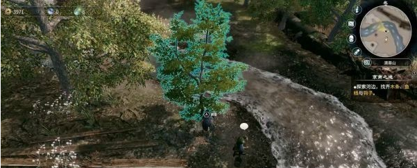 天命奇御2京南之地(3)图文攻略