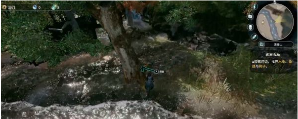 天命奇御2京南之地(3)图文攻略