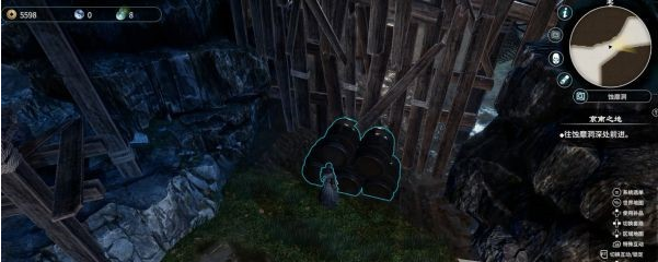 天命奇御2京南之地(3)图文攻略