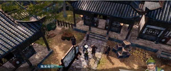 天命奇御2京南之地(3)图文攻略