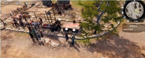 天命奇御2京南之地(3)图文攻略