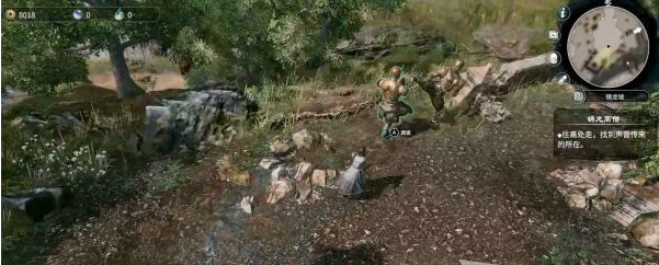 天命奇御2支线·锦龙高僧图文攻略