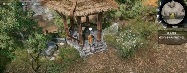 天命奇御2支线·锦龙高僧图文攻略