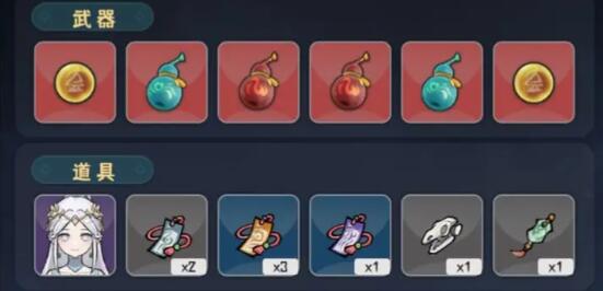 我的仙术有点厉害林月武器选择什么好