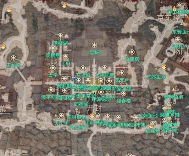 天命奇御2开封城外、获得【无极剑气】图文攻略