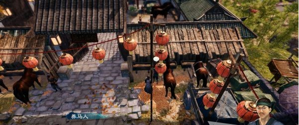 天命奇御2开封城外、获得【无极剑气】图文攻略