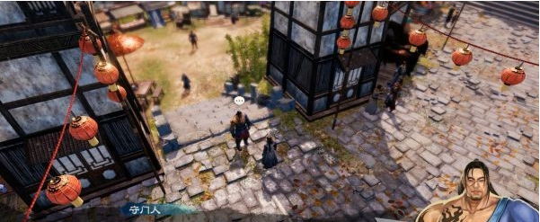 天命奇御2开封城外、获得【无极剑气】图文攻略