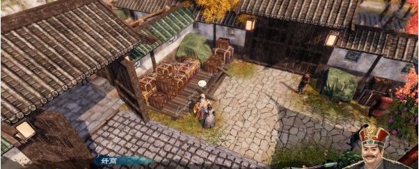 天命奇御2开封城外、获得【无极剑气】图文攻略