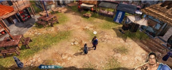 天命奇御2开封城外、获得【无极剑气】图文攻略