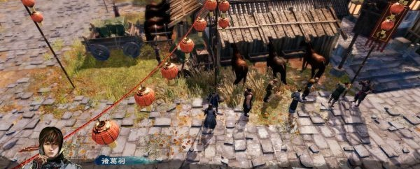 天命奇御2支线·端砚风波图文攻略