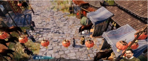 天命奇御2支线·端砚风波图文攻略