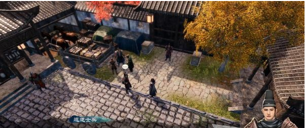 天命奇御2支线·端砚风波图文攻略