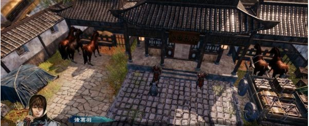 天命奇御2支线·端砚风波图文攻略