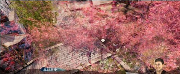 天命奇御2支线·端砚风波图文攻略