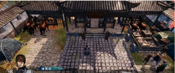 天命奇御2支线·端砚风波图文攻略