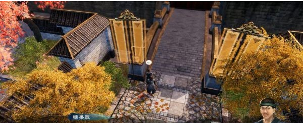 天命奇御2前进开封图文攻略