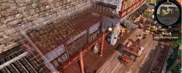 天命奇御2支线·轻功小童图文攻略