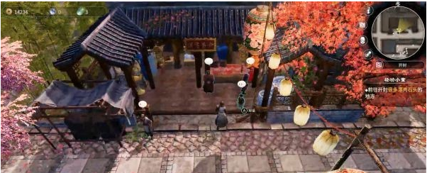 天命奇御2支线·轻功小童图文攻略