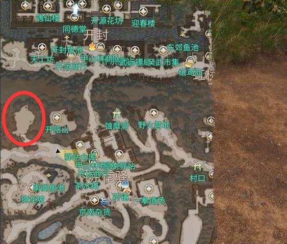 天命奇御2支线·大相国寺轶事图文攻略